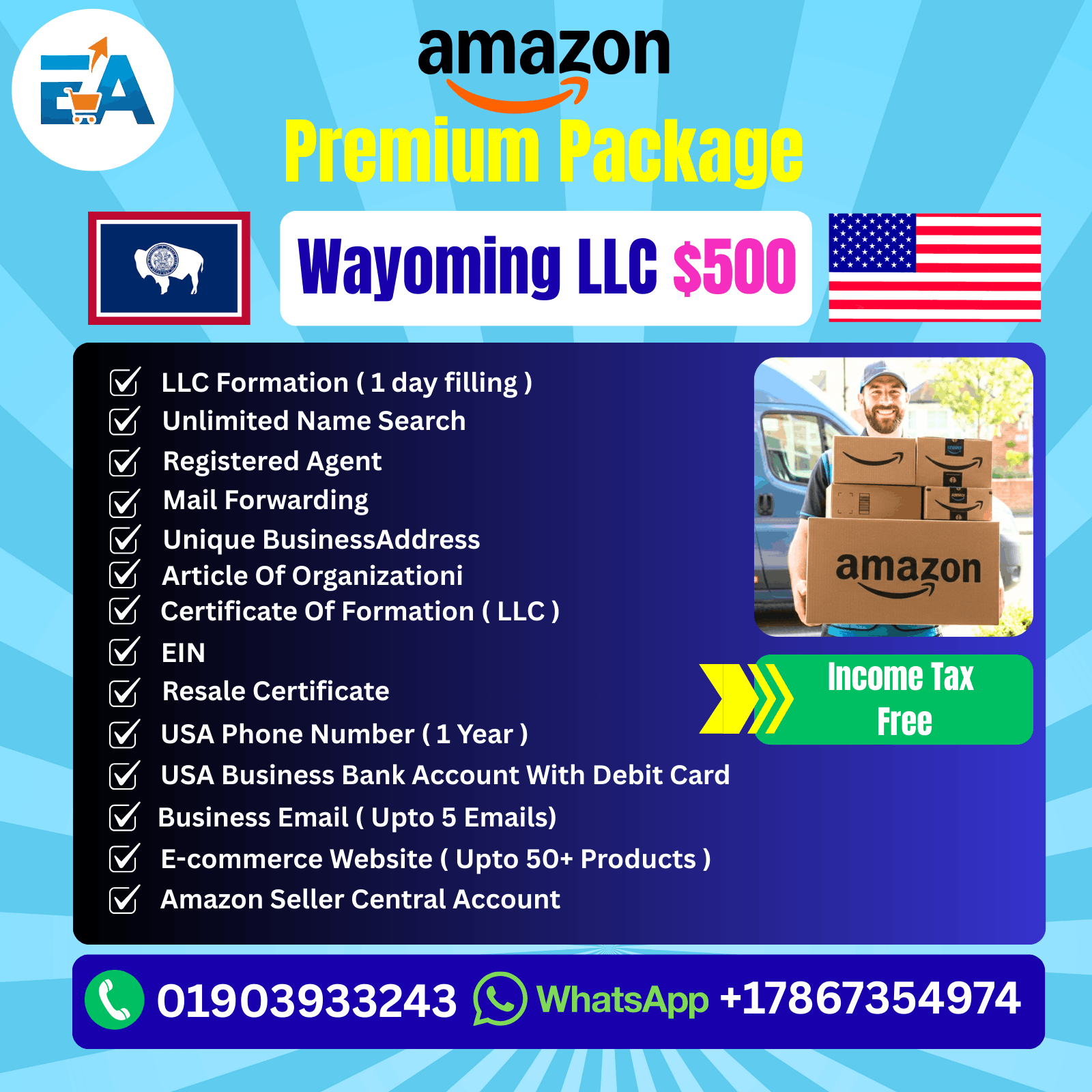 Wayoming LLC